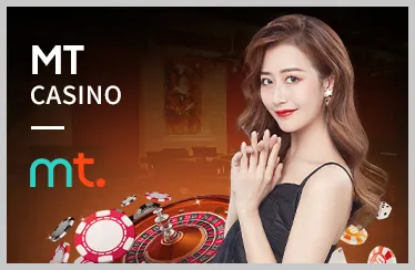 Giao diện thân thiện Bet188